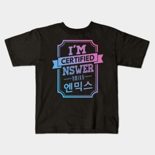 Certified NMIXX NSWER Kids T-Shirt